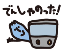 Usually two people_2 sticker #14730759