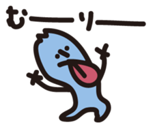 Usually two people_2 sticker #14730760