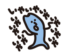 Usually two people_2 sticker #14730762