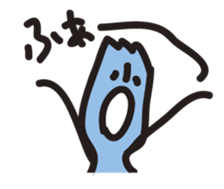 Usually two people_2 sticker #14730763