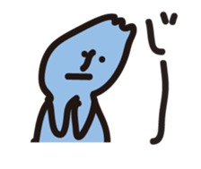 Usually two people_2 sticker #14730771