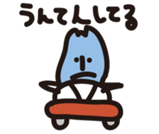 Usually two people_2 sticker #14730772