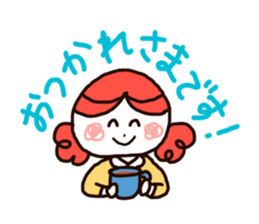 Maa&Suu Honorific Stickers sticker #14730776