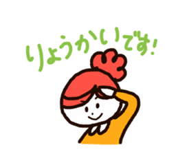 Maa&Suu Honorific Stickers sticker #14730777
