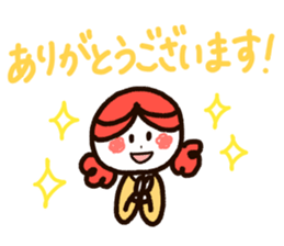 Maa&Suu Honorific Stickers sticker #14730778
