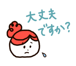 Maa&Suu Honorific Stickers sticker #14730781