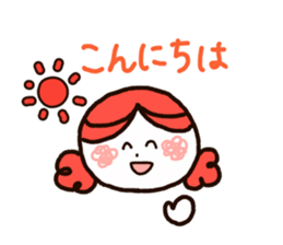 Maa&Suu Honorific Stickers sticker #14730782