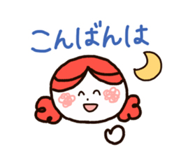 Maa&Suu Honorific Stickers sticker #14730783