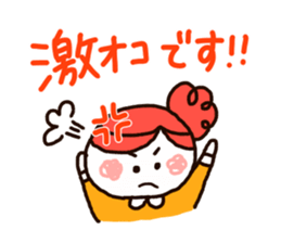 Maa&Suu Honorific Stickers sticker #14730784