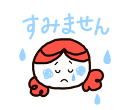 Maa&Suu Honorific Stickers sticker #14730785
