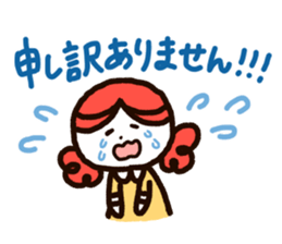 Maa&Suu Honorific Stickers sticker #14730786
