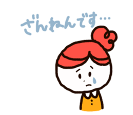 Maa&Suu Honorific Stickers sticker #14730787