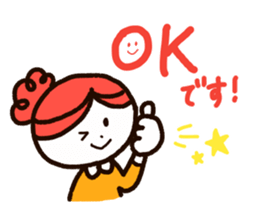Maa&Suu Honorific Stickers sticker #14730788
