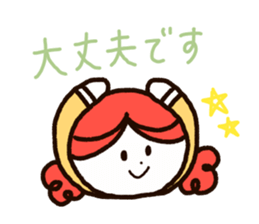 Maa&Suu Honorific Stickers sticker #14730789