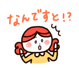 Maa&Suu Honorific Stickers sticker #14730790