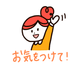 Maa&Suu Honorific Stickers sticker #14730792