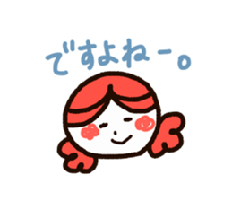 Maa&Suu Honorific Stickers sticker #14730793