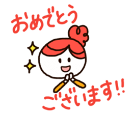 Maa&Suu Honorific Stickers sticker #14730794