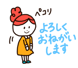 Maa&Suu Honorific Stickers sticker #14730795