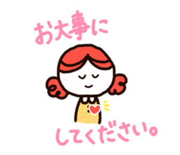 Maa&Suu Honorific Stickers sticker #14730796