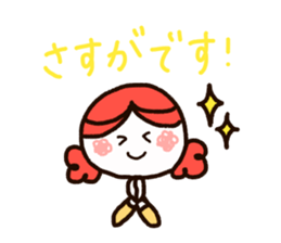 Maa&Suu Honorific Stickers sticker #14730797