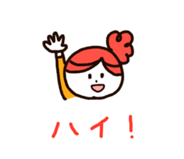 Maa&Suu Honorific Stickers sticker #14730798
