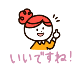 Maa&Suu Honorific Stickers sticker #14730799