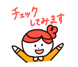 Maa&Suu Honorific Stickers sticker #14730803
