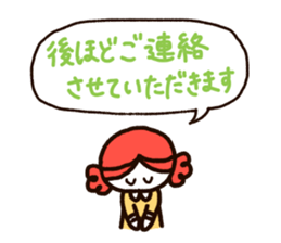 Maa&Suu Honorific Stickers sticker #14730804