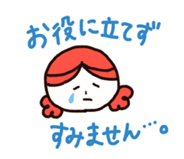 Maa&Suu Honorific Stickers sticker #14730806