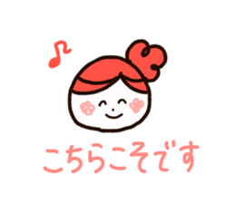 Maa&Suu Honorific Stickers sticker #14730808