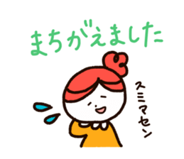 Maa&Suu Honorific Stickers sticker #14730809