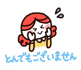 Maa&Suu Honorific Stickers sticker #14730810