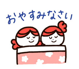 Maa&Suu Honorific Stickers sticker #14730813
