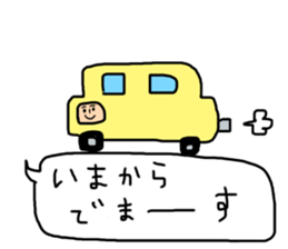 The balloon which seems good sticker #14730863