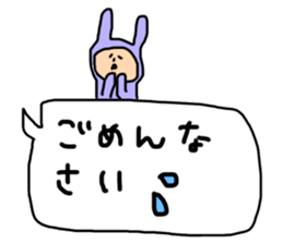 The balloon which seems good sticker #14730871