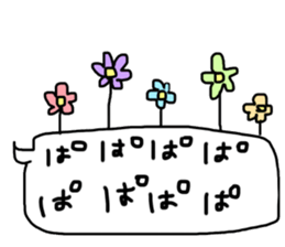 The balloon which seems good sticker #14730874