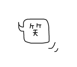 The balloon which seems good sticker #14730878