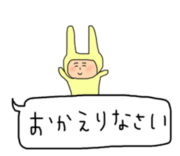 The balloon which seems good sticker #14730884