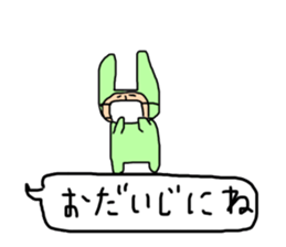 The balloon which seems good sticker #14730895