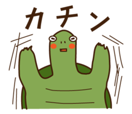 Feeling processing sticker sticker #14730945