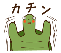 Feeling processing sticker sticker #14730945