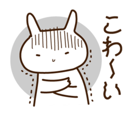 Feeling processing sticker sticker #14730947