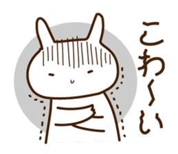 Feeling processing sticker sticker #14730947