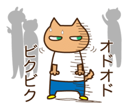 Feeling processing sticker sticker #14730949