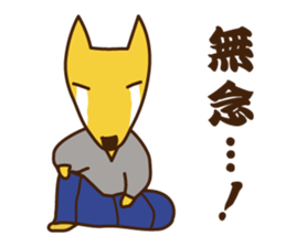 Feeling processing sticker sticker #14730953