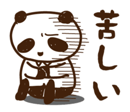 Feeling processing sticker sticker #14730954