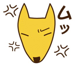 Feeling processing sticker sticker #14730958