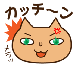 Feeling processing sticker sticker #14730959