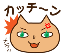 Feeling processing sticker sticker #14730959